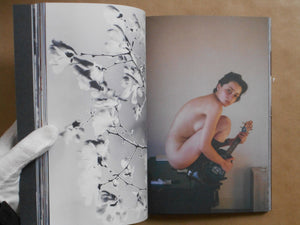 Kristina 18 | Kristina Podobed | Patrik Remy Studio 2025