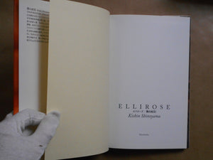 Ellirose | Kishin Shinoyama | Shinchosha 1998