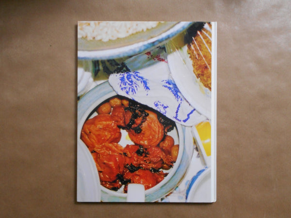 Still Life | Motoyuki Daifu | New Fave 2016