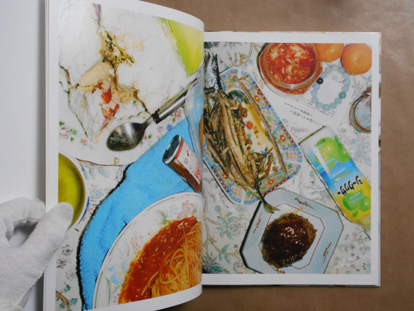 Still Life | Motoyuki Daifu | New Fave 2016