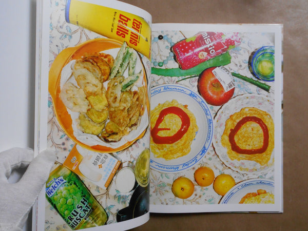 Still Life | Motoyuki Daifu | New Fave 2016