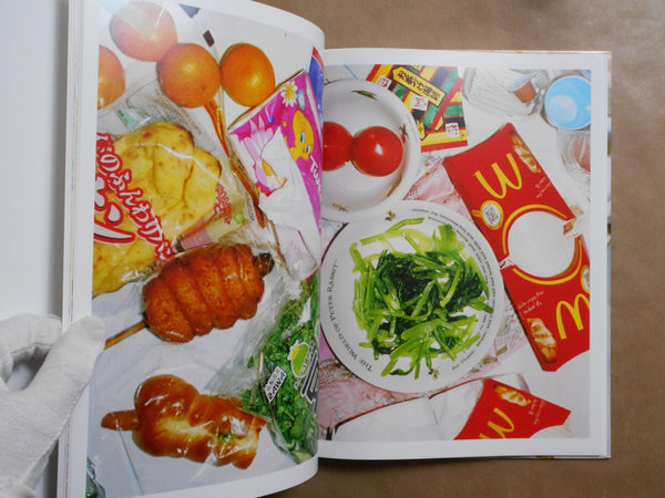 Still Life | Motoyuki Daifu | New Fave 2016