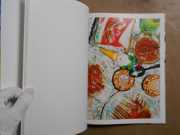 Still Life | Motoyuki Daifu | New Fave 2016