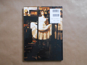 Midarana Tobira - La Porte Dévergondée | Kuniyoshi Kaneko, Noriko Hamada | Shinchosha 1999