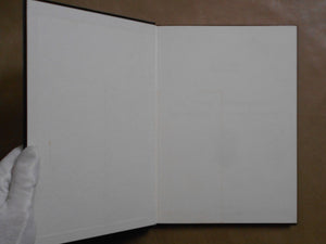 Midarana Tobira - La Porte Dévergondée | Kuniyoshi Kaneko, Noriko Hamada | Shinchosha 1999