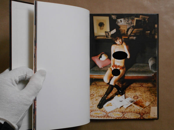 Midarana Tobira - La Porte Dévergondée | Kuniyoshi Kaneko, Noriko Hamada | Shinchosha 1999