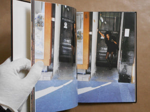 Midarana Tobira - La Porte Dévergondée | Kuniyoshi Kaneko, Noriko Hamada | Shinchosha 1999