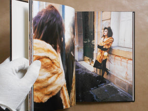 Midarana Tobira - La Porte Dévergondée | Kuniyoshi Kaneko, Noriko Hamada | Shinchosha 1999