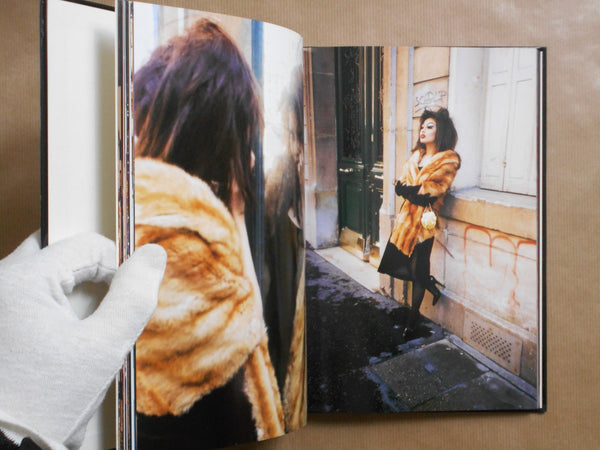 Midarana Tobira - La Porte Dévergondée | Kuniyoshi Kaneko, Noriko Hamada | Shinchosha 1999