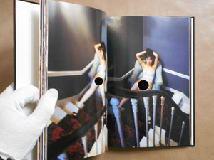 Midarana Tobira - La Porte Dévergondée | Kuniyoshi Kaneko, Noriko Hamada | Shinchosha 1999