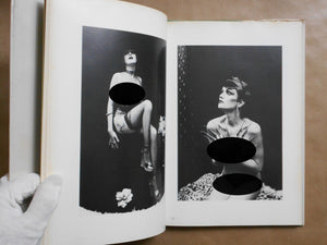 The Best nudes vol.3 | Irina Ionesco, Karin Szekessy | Haga Shoten 1979