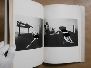 The Best nudes vol.3 | Irina Ionesco, Karin Szekessy | Haga Shoten 1979