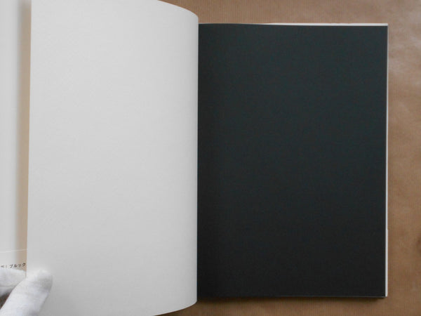 Secrets, Brooke Shields | Liu Miseki, Brooke Shields | Scholar 1993