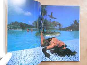 Secrets, Brooke Shields | Liu Miseki, Brooke Shields | Scholar 1993