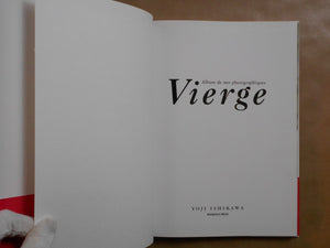 Vierge | Yoji Ishikawa | Bookmansha 1993