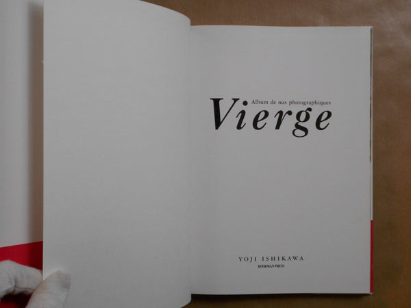Vierge | Yoji Ishikawa | Bookmansha 1993