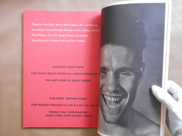 The Andy book | Bruce Weber | Doieisha 1987