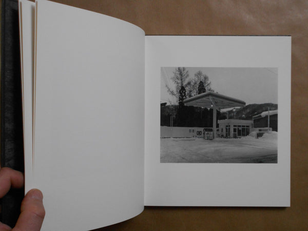 The Wind Prays for Sublime Stillness | Toshiya Murakoshi | Zen foto gallery 2025