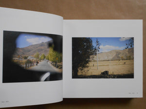 From the Hip | Yoshihiko Ueda | Aka Aka 2025 [FIRST PRINTING]