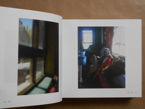 From the Hip | Yoshihiko Ueda | Aka Aka 2025 [FIRST PRINTING]