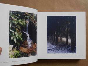 From the Hip | Yoshihiko Ueda | Aka Aka 2025 [FIRST PRINTING]