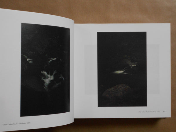 From the Hip | Yoshihiko Ueda | Aka Aka 2025 [FIRST PRINTING]