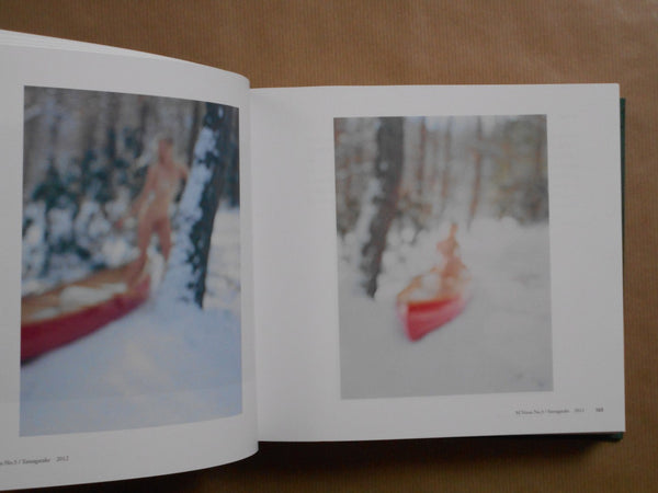 From the Hip | Yoshihiko Ueda | Aka Aka 2025 [FIRST PRINTING]