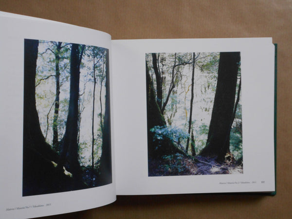 From the Hip | Yoshihiko Ueda | Aka Aka 2025 [FIRST PRINTING]