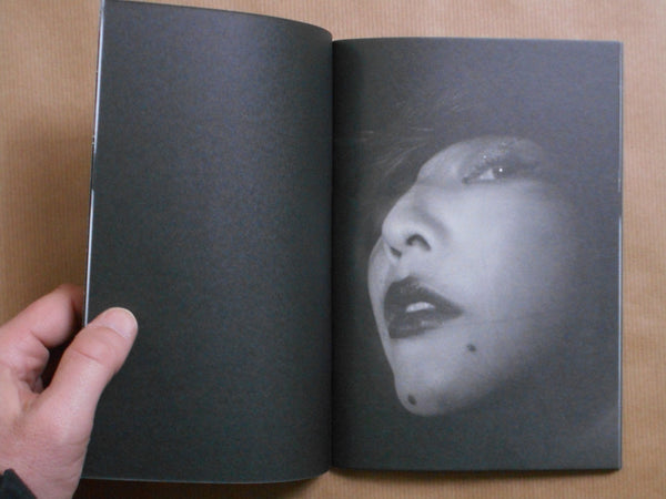 Akugare | Tatsuo Suzuki, Yohei Asai | Chee Power Books 2025