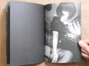 Akugare | Tatsuo Suzuki, Yohei Asai | Chee Power Books 2025