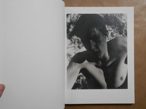 Gumsucker | Rory King | Charcoal Press 2025 [SIGNED]