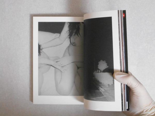 Sha Shin Magazine vol. 1 Tokyo | Daisuke Yokota, Daido Moriyama, Osamu Kanemura et. al. | Fugensha 2022