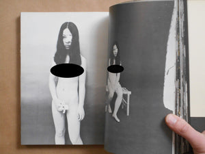 Photo Theater Tokyo Elegy | Nobuyoshi Araki | Tojusha 1981