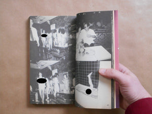 Tokyo Lucky Hole | Nobuyoshi Araki | Ota Shuppan 1990