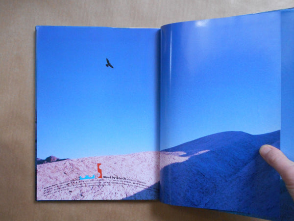 West by south | Kishin Shinoyama, Hijiri Kojima | Asahi Press 1999