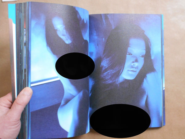 Blue book | Kishin Shinoyama, Aya Kokumai | Asahi Press 1995