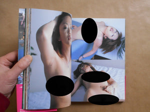 Hitozuma Eros 7/X | Nobuyoshi Araki | Futabasha 2002