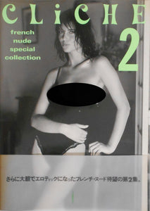 Cliche, french nude photo collection vol.2 | AA.VV. | Kawade Shibo Shinsha 1994
