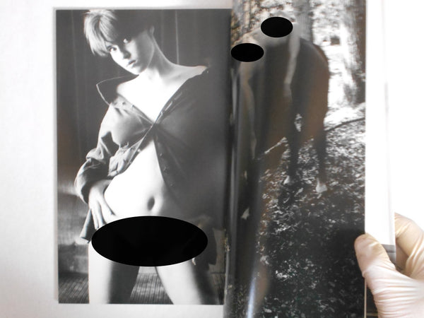 Cliche, french nude photo collection vol.2 | AA.VV. | Kawade Shibo Shinsha 1994
