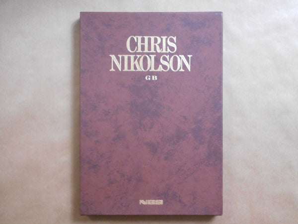 Chris Nikolson GB | Chris Nikolson | NGS 1984