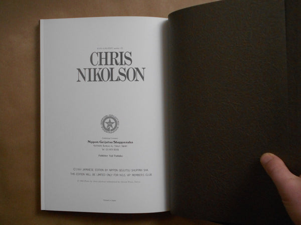 Chris Nikolson GB | Chris Nikolson | NGS 1984