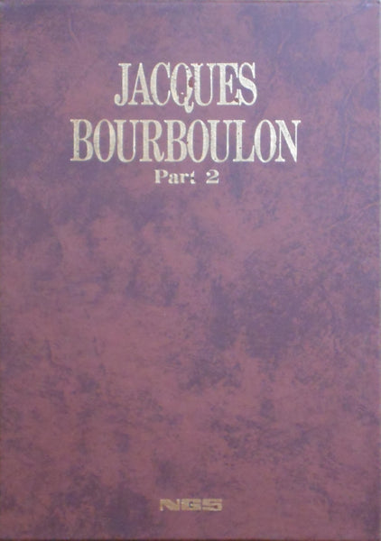 Jacques Bourboulon Part 2 | Jacques Bourboulon | Nippon Geijutsu Shuppan 1983