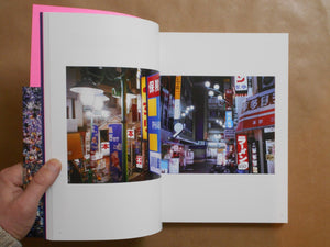 City Portraits | Shintaro Sato | Fugensha 2025 [SIGNED]