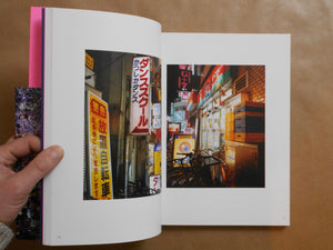 City Portraits | Shintaro Sato | Fugensha 2025 [SIGNED]
