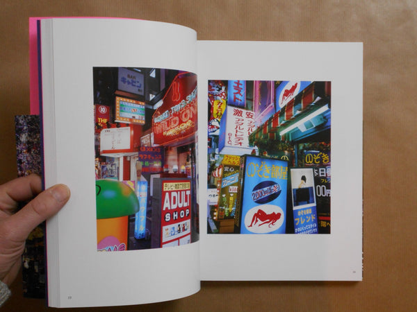 City Portraits | Shintaro Sato | Fugensha 2025 [SIGNED]