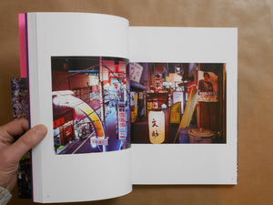 City Portraits | Shintaro Sato | Fugensha 2025 [SIGNED]