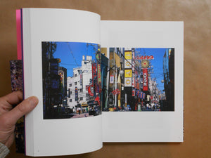 City Portraits | Shintaro Sato | Fugensha 2025 [SIGNED]