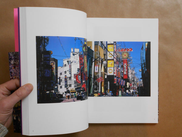 City Portraits | Shintaro Sato | Fugensha 2025 [SIGNED]