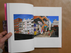 City Portraits | Shintaro Sato | Fugensha 2025 [SIGNED]
