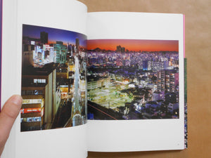 City Portraits | Shintaro Sato | Fugensha 2025 [SIGNED]